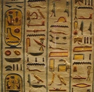 Hieroglifos Egípcios